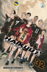 Haikyu!! - Vol. 32 - Librerie.coop Haikyu!! - Vol. 32 - Librerie.coop