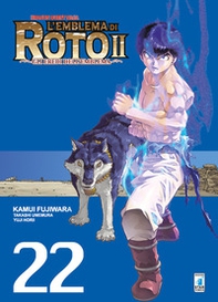 L'emblema di Roto II. Gli eredi dell'emblema. Dragon quest saga - Vol. 22 - Librerie.coop L'emblema di Roto II. Gli eredi dell'emblema. Dragon quest saga - Vol. 22 - Librerie.coop