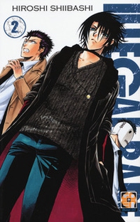 Illegal rare - Librerie.coop