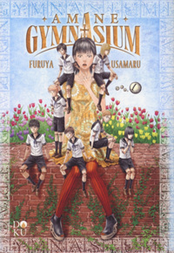Amane gymnasium - Vol. 1 - Librerie.coop Amane gymnasium - Vol. 1 - Librerie.coop