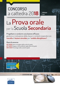 Concorso a cattedra - La prova orale per l'Ambito Disciplinare 1 (Discipline artistiche) e per la classe A60 (Tecnologia) - Librerie.coop