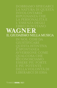 Il giudaismo nella musica - Librerie.coop