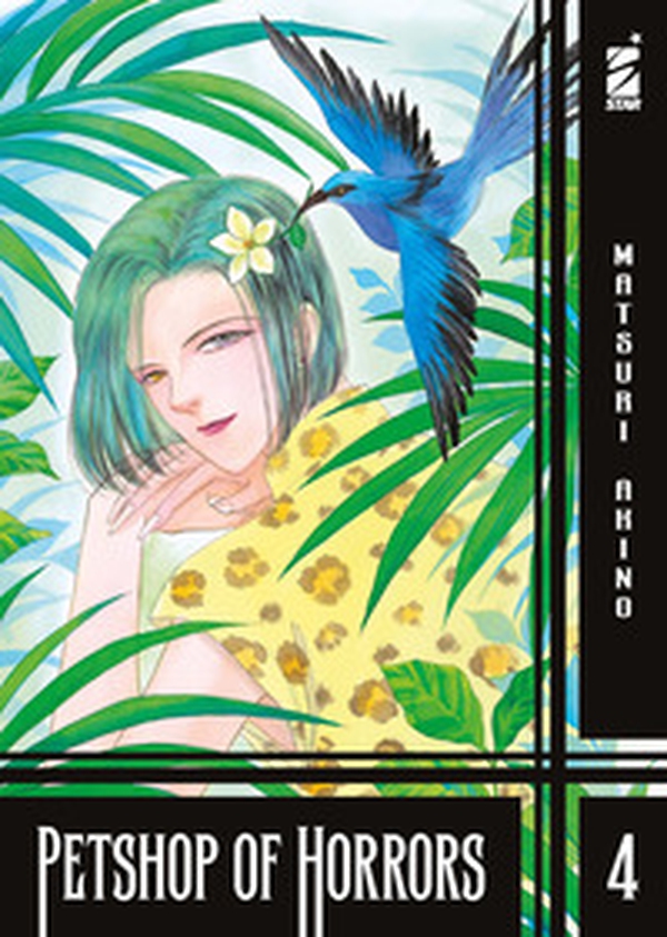 Petshop of horrors - Vol. 4 - Librerie.coop Petshop of horrors - Vol. 4 - Librerie.coop