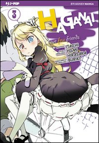 Haganai - Vol. 3 - Librerie.coop