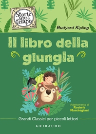 Il libro della giungla - Librerie.coop