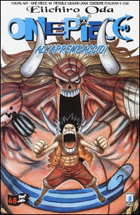 One piece - Vol. 48 - Librerie.coop One piece - Vol. 48 - Librerie.coop