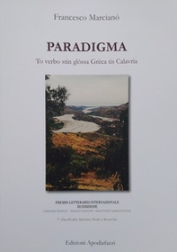 Paradigma. To verbo stin glòssa Grèca tis Calavrìa - Librerie.coop