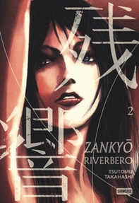 Zankyou. Riverbero - Librerie.coop
