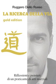 La ricerca della via - Librerie.coop