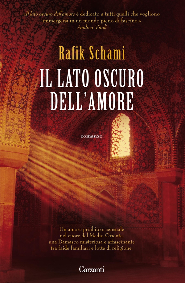 Il lato oscuro dell'amore - Librerie.coop Il lato oscuro dell'amore - Librerie.coop