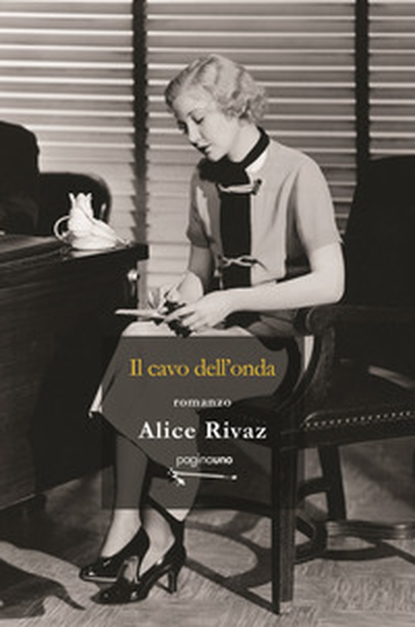 Il cavo dell'onda - Librerie.coop Il cavo dell'onda - Librerie.coop
