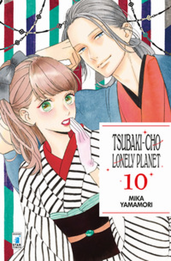 Tsubaki-chou Lonely Planet - Librerie.coop Tsubaki-chou Lonely Planet - Librerie.coop