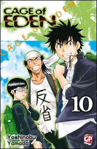 Cage of Eden - Librerie.coop