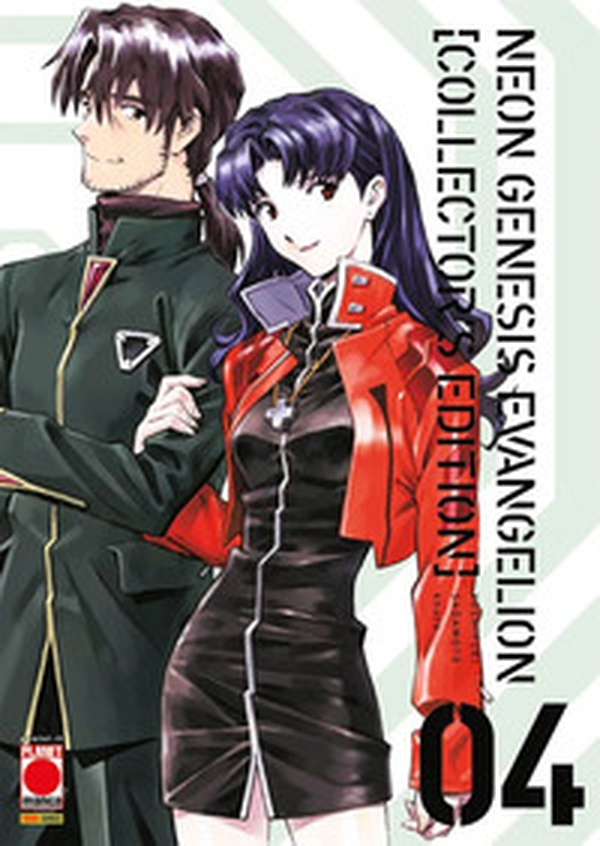 Neon genesis evangelion. Collector's edition - Vol. 4 - Librerie.coop Neon genesis evangelion. Collector's edition - Vol. 4 - Librerie.coop