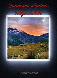 Quaderno d'autore - Librerie.coop