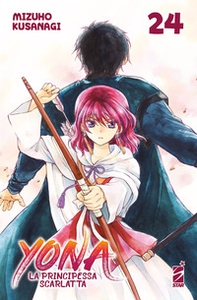Yona la principessa scarlatta - Vol. 24 - Librerie.coop Yona la principessa scarlatta - Vol. 24 - Librerie.coop