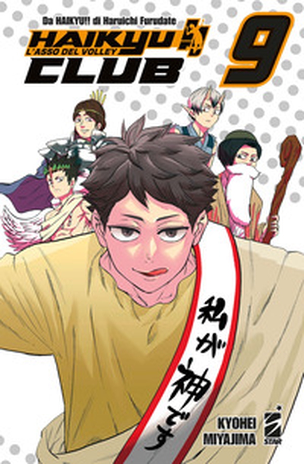 Haikyu!! Club - Vol. 9 - Librerie.coop Haikyu!! Club - Vol. 9 - Librerie.coop