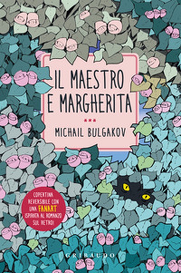 Il Maestro e Margherita - Librerie.coop Il Maestro e Margherita - Librerie.coop