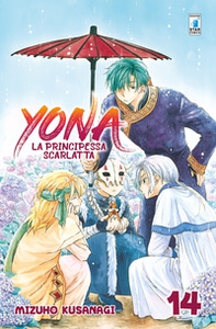 Yona la principessa scarlatta - Vol. 14 - Librerie.coop