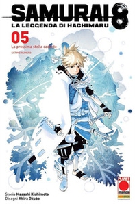 Samurai 8. La leggenda di Hachimaru - Librerie.coop