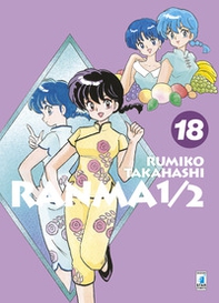 Ranma ½ - Vol. 18 - Librerie.coop Ranma ½ - Vol. 18 - Librerie.coop