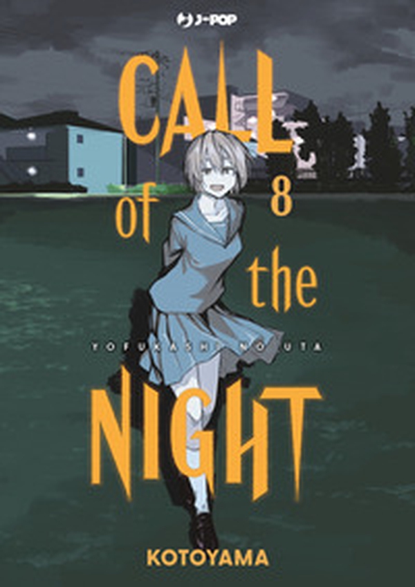 Call of the night - Vol. 8 - Librerie.coop Call of the night - Vol. 8 - Librerie.coop