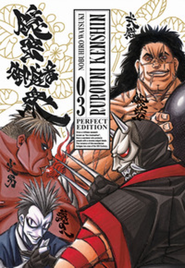 Rurouni Kenshin. Perfect edition - Vol. 3 - Librerie.coop Rurouni Kenshin. Perfect edition - Vol. 3 - Librerie.coop