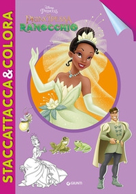 La Principessa e il ranocchio. Staccattacca e colora. Con adesivi - Librerie.coop La Principessa e il ranocchio. Staccattacca e colora. Con adesivi - Librerie.coop