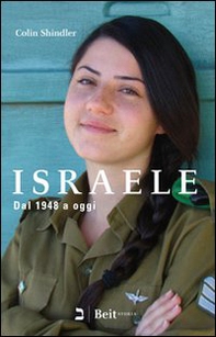 Israele. Dal 1948 a oggi - Librerie.coop