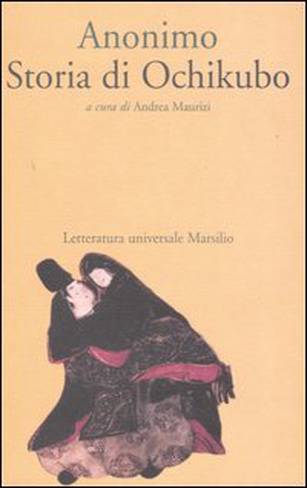 Storia di Ochikubo - Librerie.coop Storia di Ochikubo - Librerie.coop