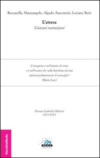 L'attesa - Librerie.coop