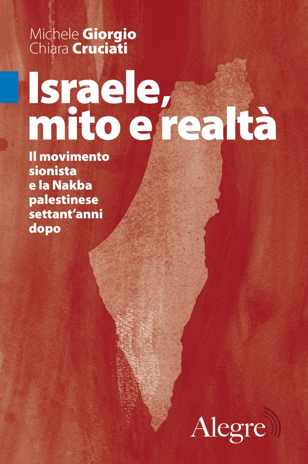 Israele, mito e realtà - Librerie.coop Israele, mito e realtà - Librerie.coop