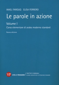 Le parole in azione - Librerie.coop