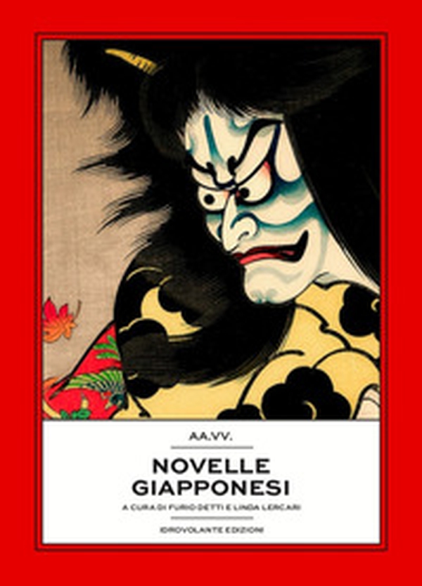 Novelle giapponesi - Librerie.coop Novelle giapponesi - Librerie.coop