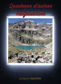 Quaderno d'autore - Librerie.coop