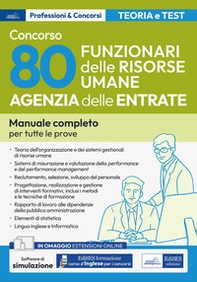 Concorso Agenzia delle Entrate. 80 funzionari delle Risorse umane - Librerie.coop