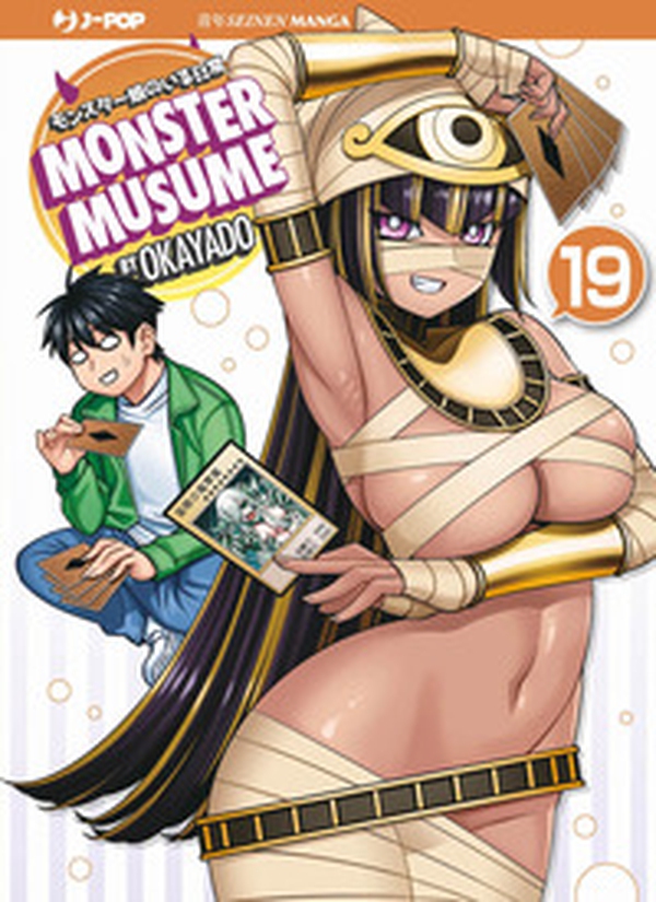 Monster Musume - Vol. 19 - Librerie.coop Monster Musume - Vol. 19 - Librerie.coop