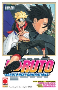 Boruto. Naruto next generations - Vol. 4 - Librerie.coop