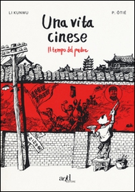 Una vita cinese - Librerie.coop