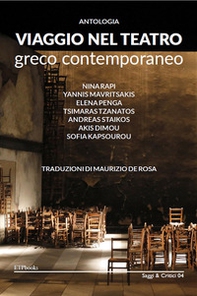 Viaggio nel teatro greco contemporaneo - Librerie.coop