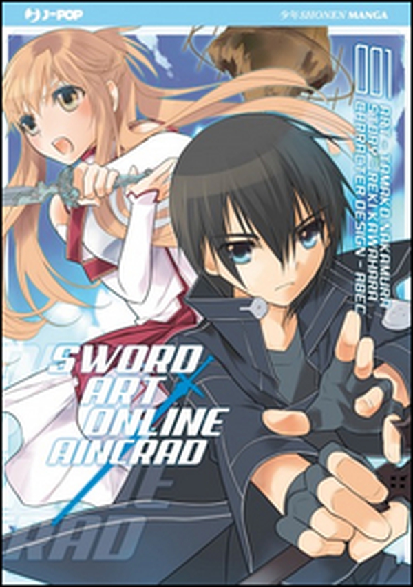 Sword art online. Aincrad - Librerie.coop Sword art online. Aincrad - Librerie.coop