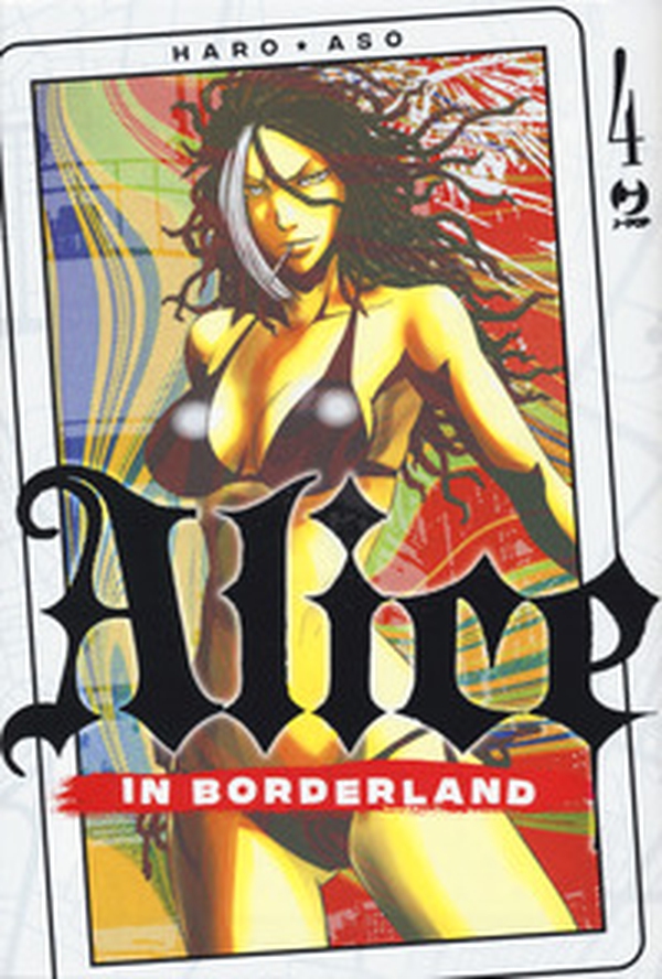 Alice in borderland - Vol. 4 - Librerie.coop Alice in borderland - Vol. 4 - Librerie.coop