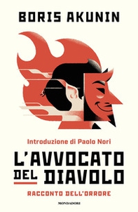 L'avvocato del diavolo. Racconto dell'orrore - Librerie.coop