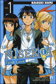 Nisekoi. False love - Vol. 1 - Librerie.coop Nisekoi. False love - Vol. 1 - Librerie.coop