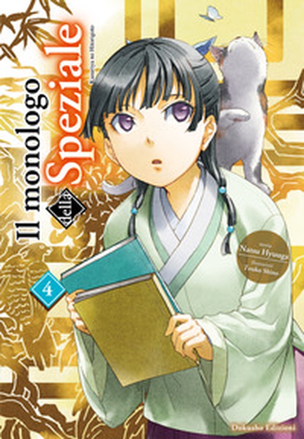 Il monologo della speziale. Kusuriya no Hitorigoto - Vol. 4 - Librerie.coop Il monologo della speziale. Kusuriya no Hitorigoto - Vol. 4 - Librerie.coop
