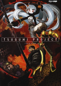Tsugumi project - Librerie.coop