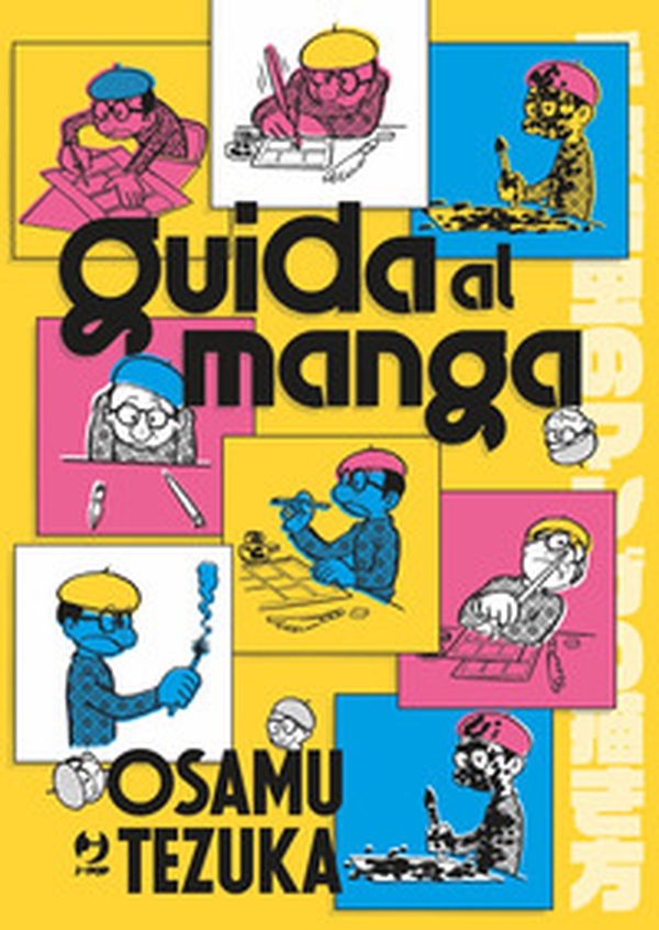 Guida al manga - Librerie.coop Guida al manga - Librerie.coop