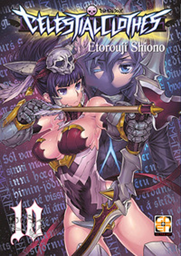 Celestial clothes - Librerie.coop Celestial clothes - Librerie.coop