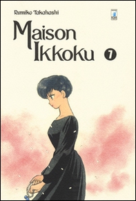 Maison ikkoku. Perfect edition - Vol. 7 - Librerie.coop Maison ikkoku. Perfect edition - Vol. 7 - Librerie.coop