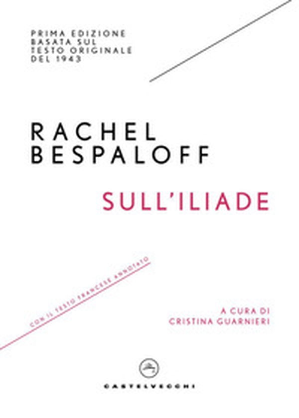 Sull'Iliade. Testo francese a fronte - Librerie.coop